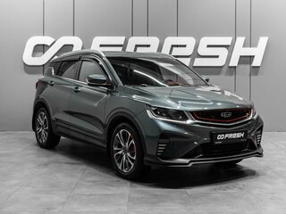 2022 Geely Coolray I, серый, 1749000 рублей, вид 1