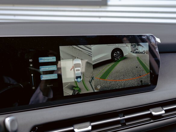 2025 BAIC U5 Plus, белый, 2556000 рублей - вид 13