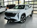 2026 Geely Atlas II, белый, 3449990 рублей - вид 1