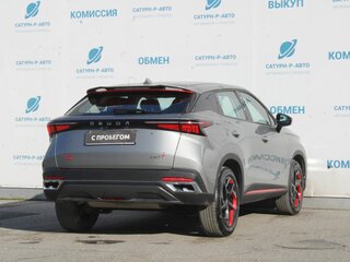 2023 Omoda C5 I, серый, 1550000 рублей, вид 5