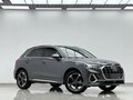 2022 Audi Q3 35 TFSI II (F3), серый, 2260100 рублей - вид 1