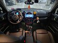 2023 Mini Countryman Cooper II Рестайлинг, бежевый - вид 8