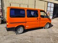 1988 Ford Transit, оранжевый, 300000 рублей - вид 2
