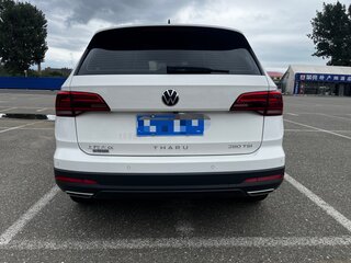 2023 Volkswagen Tharu I, белый, 1820000 рублей, вид 5