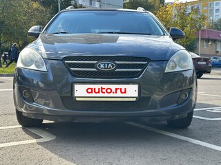 2008 Kia Ceed I, серый, 639999 рублей, вид 2