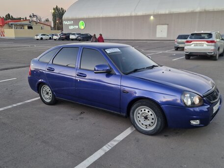 2011 Lada (ВАЗ) Priora I, синий, 300000 рублей, вид 1