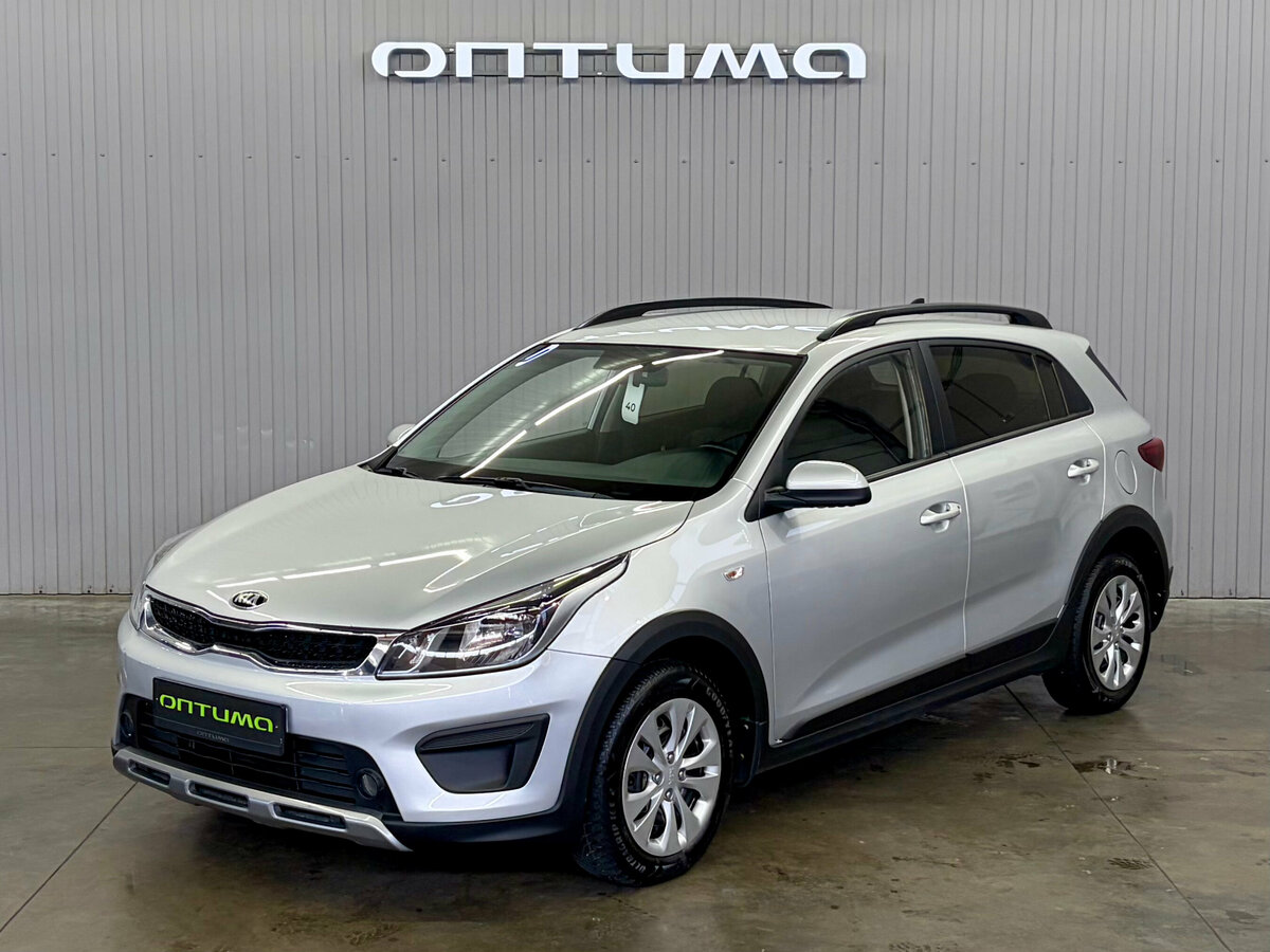 Открыть фотографии: Kia Rio IV