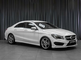 2014 Mercedes-Benz CLA 200 I (C117, X117), белый, 1749000 рублей, вид 1