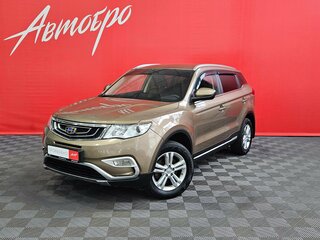 2020 Geely Atlas I, бежевый, 1550000 рублей, вид 1