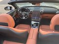 2025 Mercedes-Benz SL-Класс AMG SL 63 63 AMG IV (R232), серебристый, 31510000 рублей - вид 7