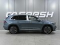 2026 Geely Monjaro (Xingyue L) I Рестайлинг 2 (China Market), серый, 4349000 рублей - вид 4