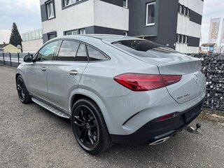 2026 Mercedes-Benz GLE Coupe 300 d II (C167) Рестайлинг, серый, 15960000 рублей, вид 3