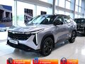 2026 Geely Cityray, серебристый - вид 1