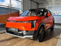 2026 Evolute i-Joy II, оранжевый, 3324000 рублей - вид 1