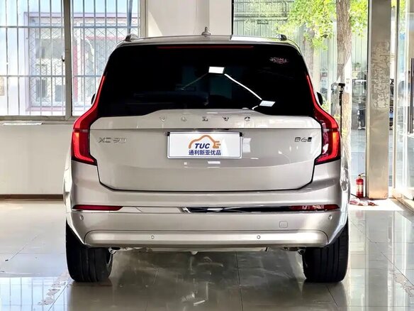 2025 Volvo XC90 B6 II Рестайлинг 2, серебристый, 7774537 рублей - вид 5