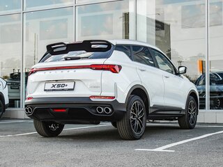 2026 Belgee X50+, белый, 2772990 рублей, вид 3