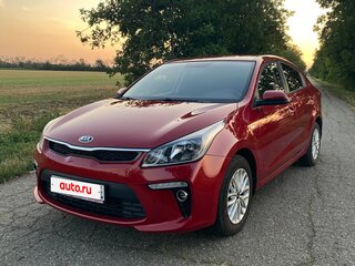 2018 Kia Rio IV, красный, 1600000 рублей, вид 1