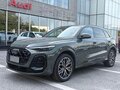2026 Audi Q5 L III (GU), серый, 5720000 рублей - вид 2