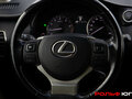 2017 Lexus NX 200t I, чёрный, 3078000 рублей - вид 11