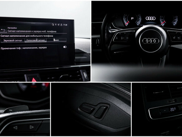 2020 Audi A4 35 TFSI V (B9) Рестайлинг, белый - вид 17