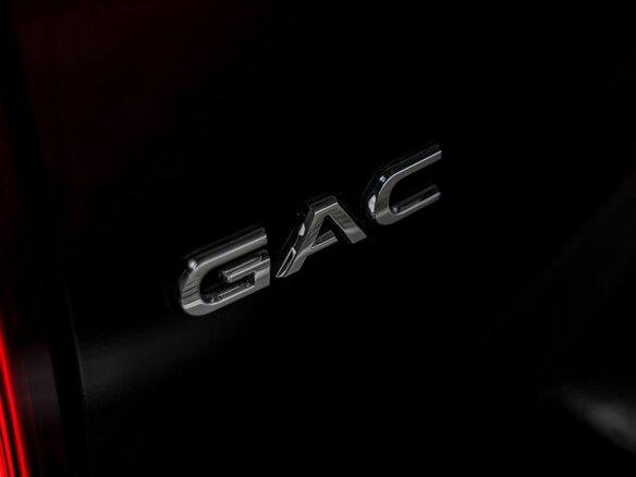 2026 GAC GS8 Dragon II, чёрный, 5349000 рублей - вид 24