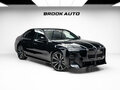 2026 BMW 7 серии 740 xDrive VII (G70) Рестайлинг, чёрный, 26290000 рублей - вид 2