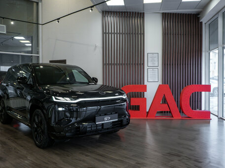 GAC S7