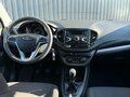 2020 Lada (ВАЗ) Vesta SW I, серый - вид 9