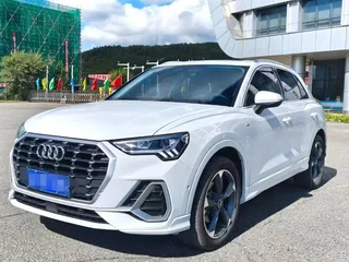 2022 Audi Q3 35 TFSI II (F3), белый, 2605676 рублей, вид 1