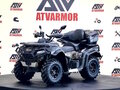 2024 CFMoto CFORCE 600 Advanced EPS, бежевый, 869000 рублей