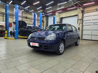 2007 Renault Symbol I Рестайлинг 2, синий, 230000 рублей, вид 1