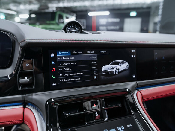 2025 Porsche Panamera 4 E-Hybrid III, серый, 19850000 рублей - вид 28