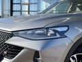 2023 Haval F7 I Рестайлинг, серый, 2100000 рублей - вид 7