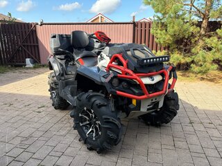 2016 BRP Can-Am Outlander X MR 1000R, белый, 1200000 рублей, вид 2