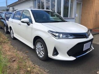2022 Toyota Corolla Fielder XI (E160, E170) Рестайлинг 2, белый, 1093000 рублей, вид 1