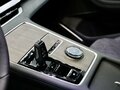 2026 Geely Monjaro I Рестайлинг, белый - вид 3