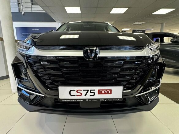 2026 Changan CS75 Pro, чёрный, 3155000 рублей - вид 1