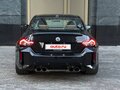 2023 BMW M2 G87, чёрный, 7670000 рублей - вид 2