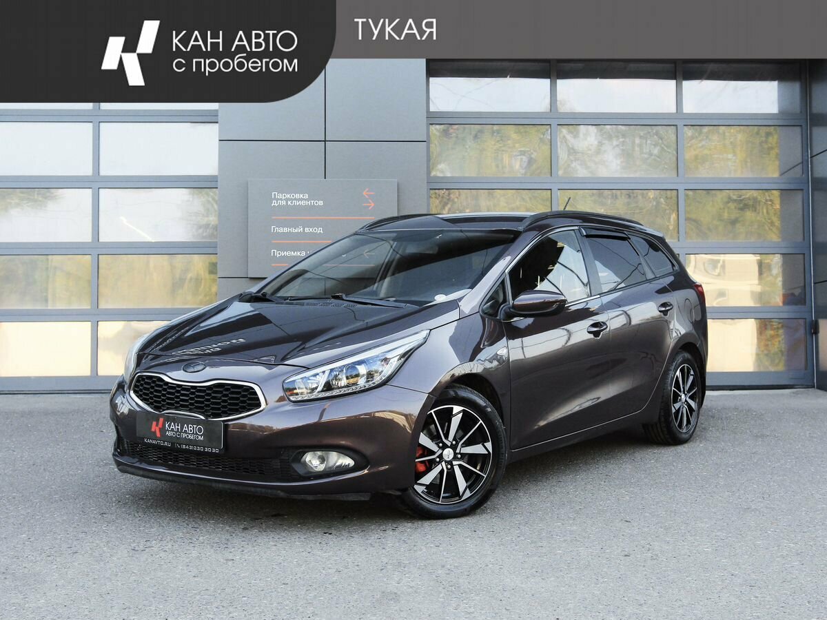 Открыть фотографии: Kia Ceed II