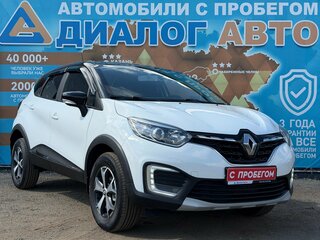 Renault Kaptur I Рестайлинг