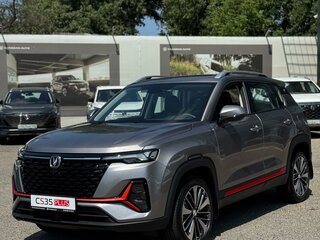 2025 Changan CS35 Plus I Рестайлинг, серый, 2839900 рублей, вид 2