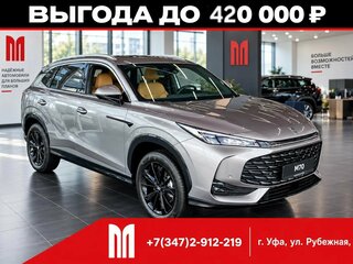 2026 Москвич М70, серебристый, 3099000 рублей, вид 1