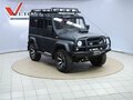 2005 УАЗ Хантер 315143, чёрный - вид 2