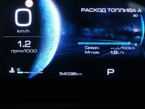 2023 Haval Dargo I, серый, 2599000 рублей - вид 39