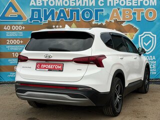 2021 Hyundai Santa Fe IV Рестайлинг, белый, 3320000 рублей, вид 5