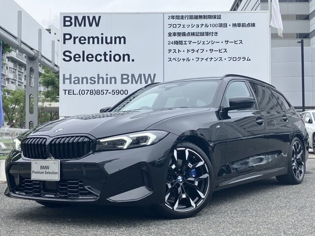 Открыть фотографии: BMW 3 серии VII (G2x) Рестайлинг 2