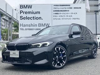 2025 BMW 3 серии 318i VII (G2x) Рестайлинг 2, чёрный, 3926300 рублей, вид 1