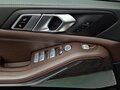 2026 BMW X5 Long 30Li IV (G05/G18) Рестайлинг, чёрный, 10400000 рублей - вид 10
