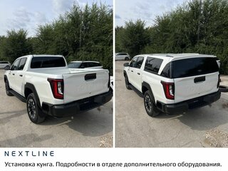 2026 Toyota Hilux IX, белый, 7990000 рублей, вид 2