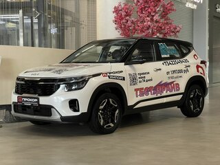 2025 Kia Seltos I Рестайлинг, белый, 2287000 рублей, вид 2